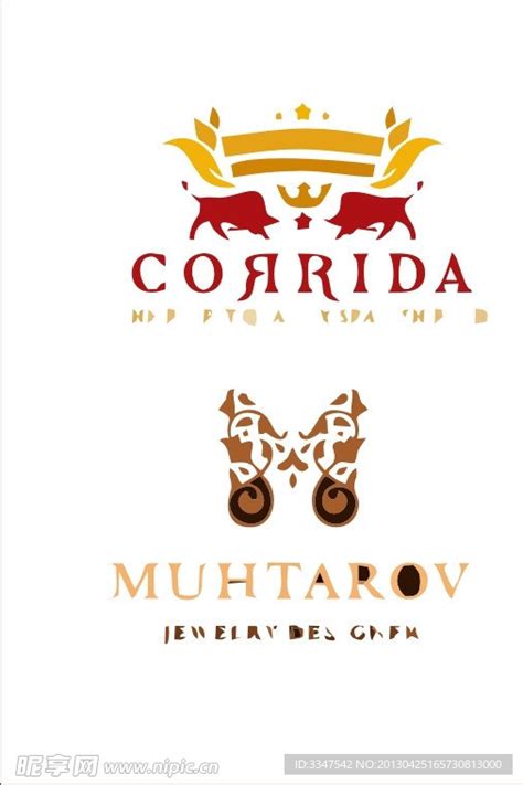 Logo对称 的图像结果