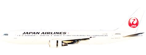 Japan Airlines JL941 Flight Status Today: Live Tracker, Arrivals ...