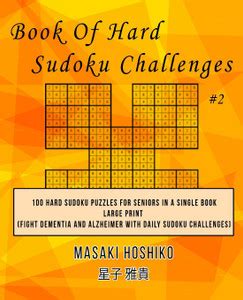 Book Of Hard Sudoku Challenges #2: Buy Book Of Hard Sudoku Challenges ...