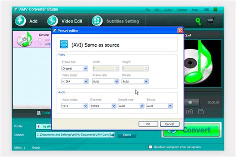 AMV File 的图像结果
