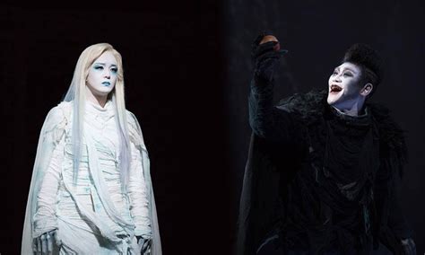 Image result for Death Note Musical