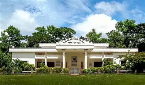 Bir Shreshtha Matiur Rahman Memorial Museum