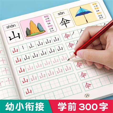 漢字ノート50字（10×5）B5｜無料ダウンロード＆印刷 | 無料プリント教材｜おうち学習キッズ