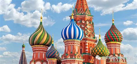 俄罗斯艺术留学申请素材有哪些?