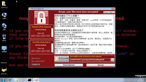 WannaCry Ransomware Virus Hit Millions Worldwide
