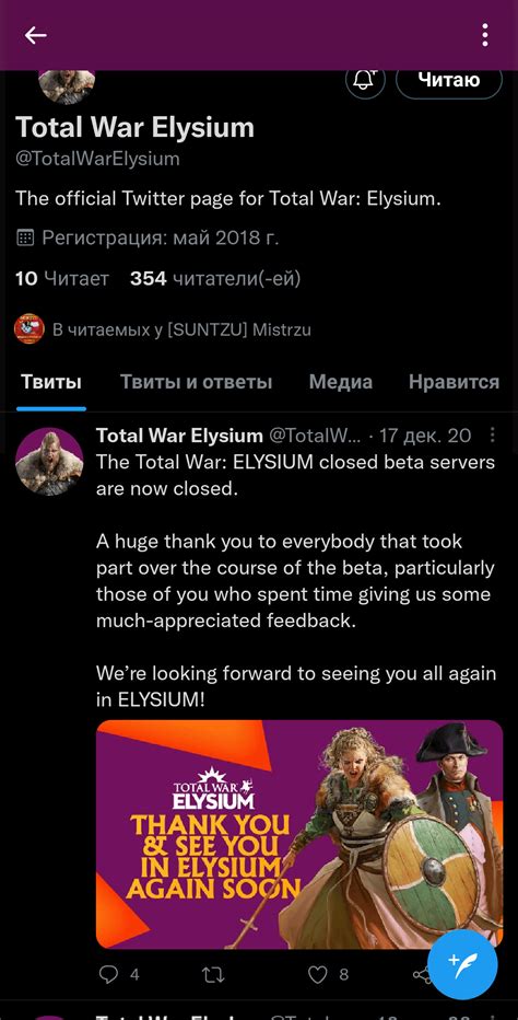 Disco Elysium: Chibi Detectives : r/DiscoElysium