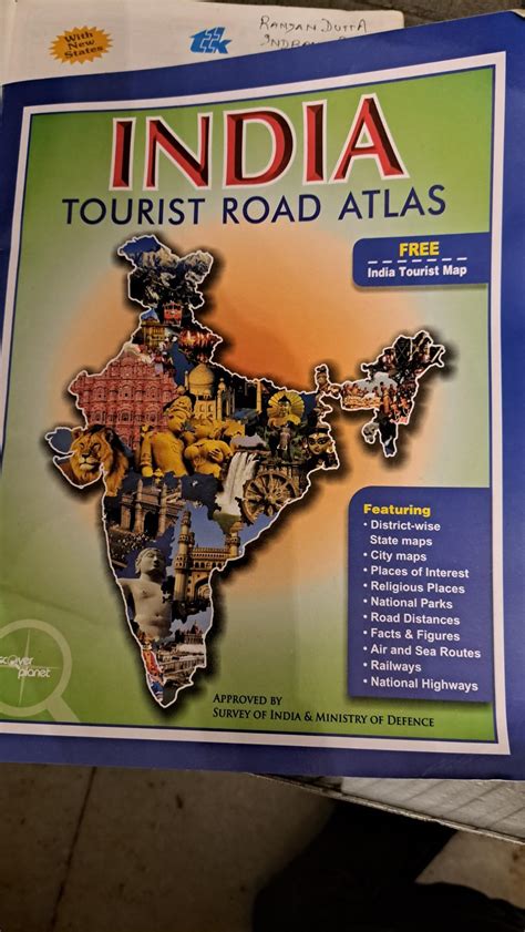 Discover Planet - India Tourist Road Atlas (English) : Discover Planet ...