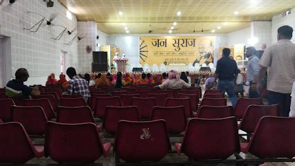 Katihar Town Hall in Katihar | Best Movie Theaters Near Me in Katihar ...