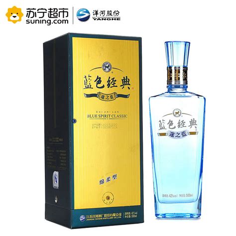 洋河蓝色经典 海之蓝 42度 整箱装白酒 375ml*6瓶（内含3个礼袋） 口感绵柔浓香型-中国中铁网上商城