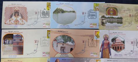 India 2022 Shri Ram Van Gaman Path Ramayana Hindu Mythology Set of 14 ...
