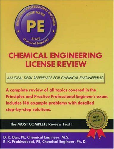 Buy Chemical Engineering License Review (Engineering Press at OUP S ...