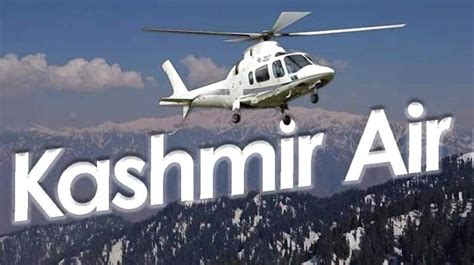 Image result for Kashmir O2