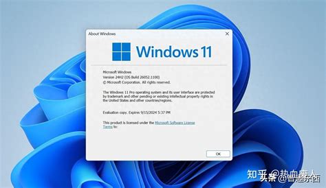 Windows11 Bitlocker 的图像结果