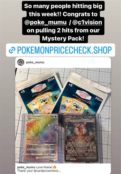 Image result for Pokemon Card Price Check