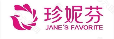 珍妮芬内衣logo图片平面广告素材免费下载(图片编号:142509)-六图网