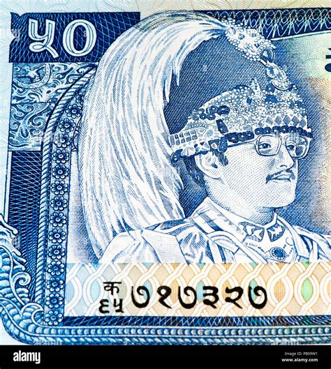 50 Nepalese rupee bank note. Nepalese rupee is the national currency of Nepal Stock Photo - Alamy