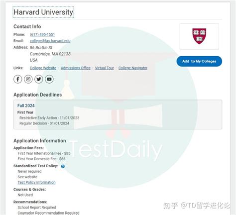 美国大学申请系统使用指南| Common App - 知乎
