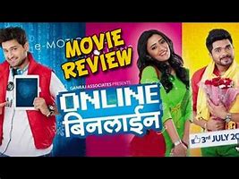 Online binline marathi movie review