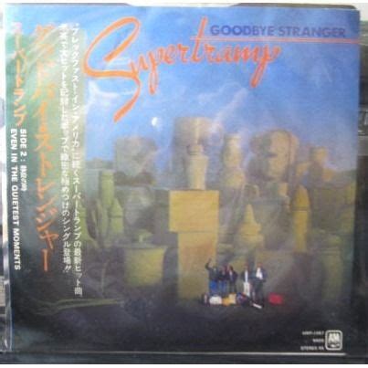 Image result for Supertramp Goodbye Stranger Extended