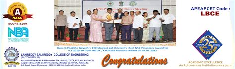 LBRCE - Best Engineering College