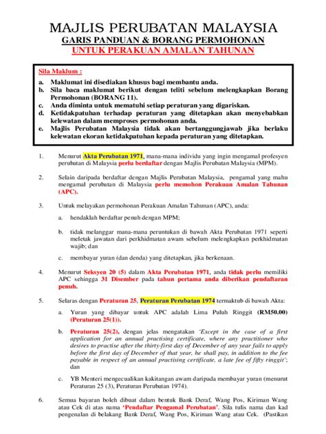 Image result for MMC Application Process