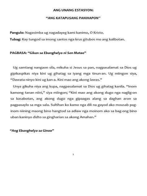 Image result for Actor E Script