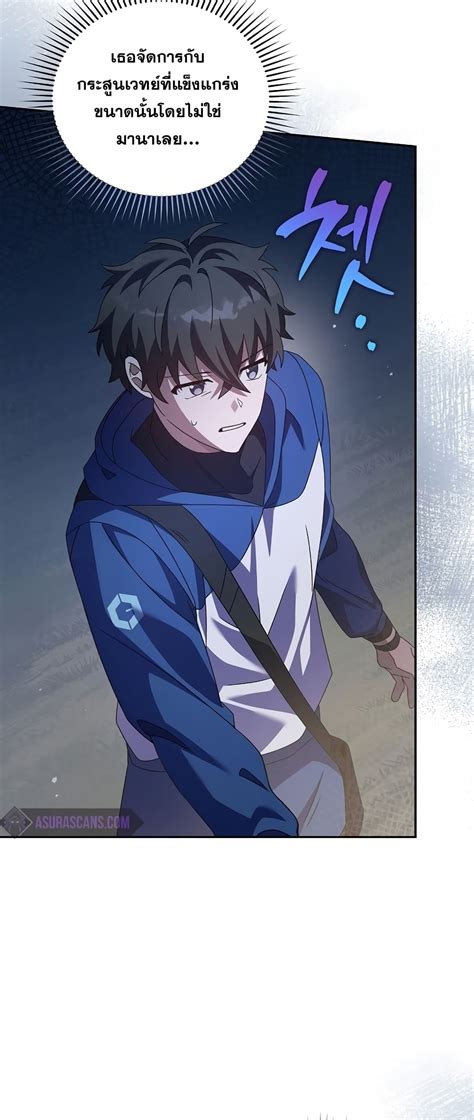 อ่าน The Novel's Extra (Remake) ตอนที่ 55 55 TH แปลไทย - Niceoppai