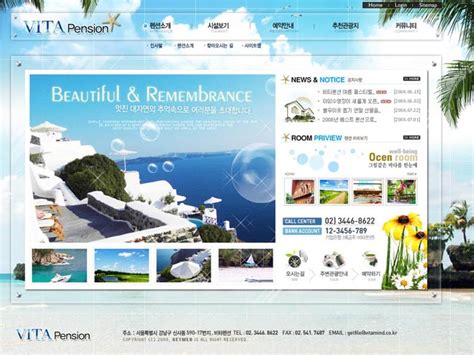 旅游风格网页模板 - 爱图网