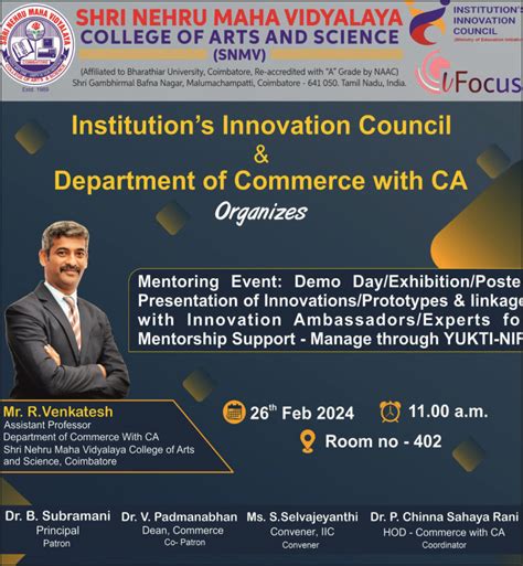 News - Shri Nehru Maha Vidyalaya