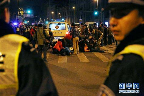 上海外滩踩踏事故致36死47伤 死者含1名台湾同胞_央广网