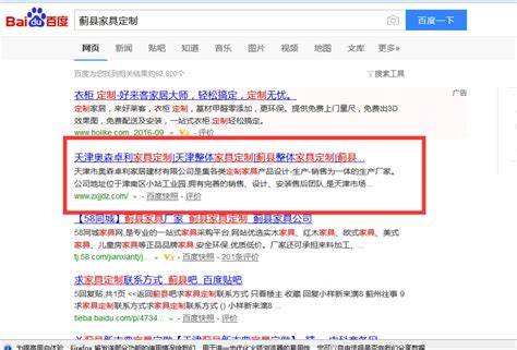 Canonical URL是什么？ Canonical设定助你提升Google seo排名！ - 知乎