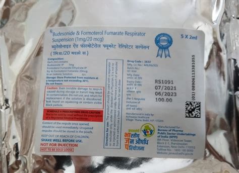 Janaushadhi Budesonide and Formoterol Respules (1 mg/20mcg), 5 respules ...