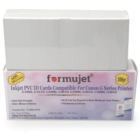 Formujet Inkjet ID Cards Set of 300 Cards (Aadhar Card, College ID ...