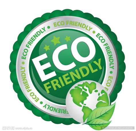 eco- 的图像结果