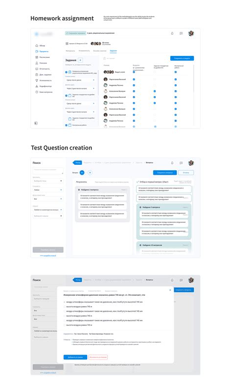 Image result for LMS Program