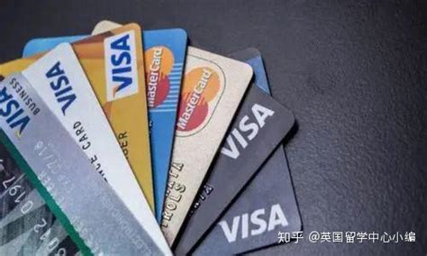 中国在英国有哪些银行卡 - 业百科