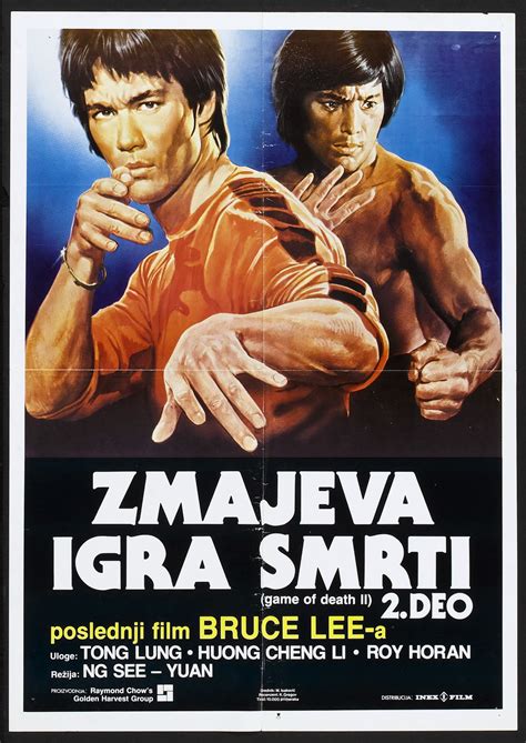 Game of Death II (1980)