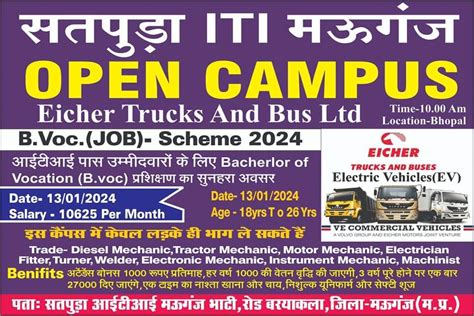 Eicher Truck and Bus Manufacturing plant New latest Vacancy ITI Job ...