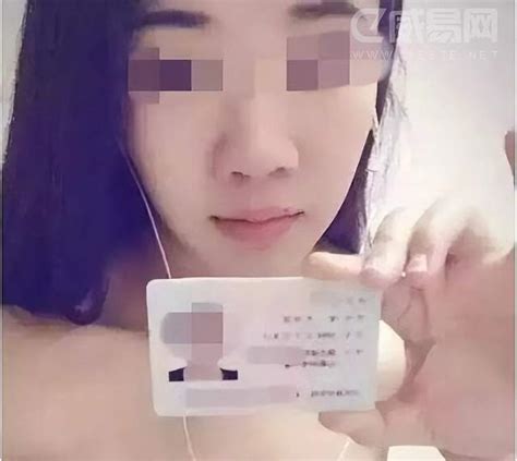 贷5千仅4个月变欠款百万：裸照被发给亲朋好友_中华网