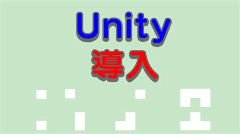 Unity Scrollrect 的图像结果