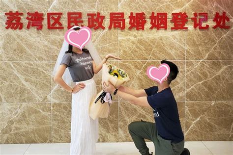 登记结婚什么日子好 2020年领证寓意好日子 - 中国婚博会官网