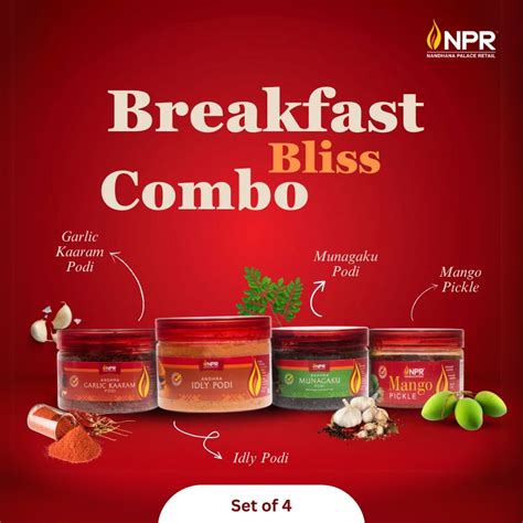 Breakfast Bliss Combo (Set of 4) – NPR Retail
