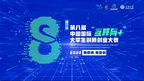 龙舟竞渡高峡平湖 2020年中国龙舟争霸赛三峡坝前开赛 - 国际在线移动版