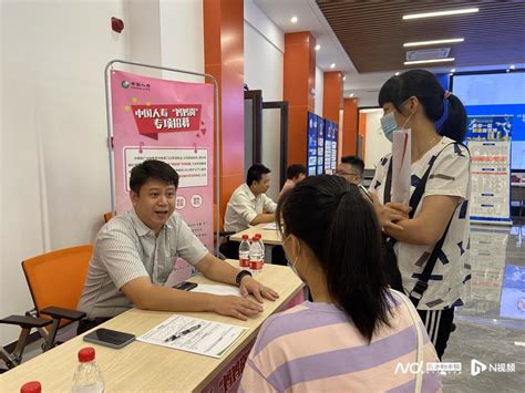 江门市举办首场“零工招聘会”，约90人次达成就业意向_腾讯新闻