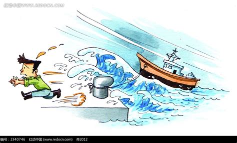 韩国水彩画海边逃跑的男人时尚漫画PSD素材免费下载_红动网
