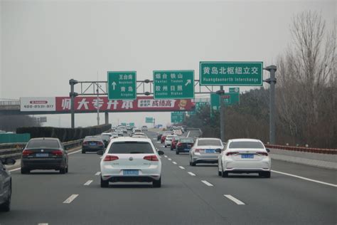 中国堵车最厉害的4座城市，早高峰一堵就是半天，走路都比开车快_首都北京