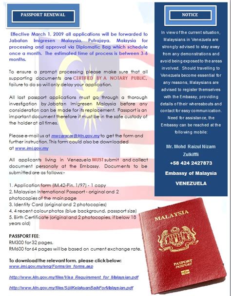 Kuvatulokset haulle passport renewal