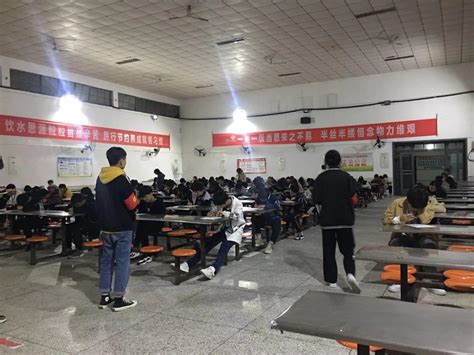 徐州市博大中等职业学校2022年招生简章 - 职教网