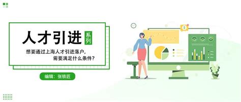 重庆首场春季引才活动人气旺 提供岗位超2.5万个--社会·法治--人民网