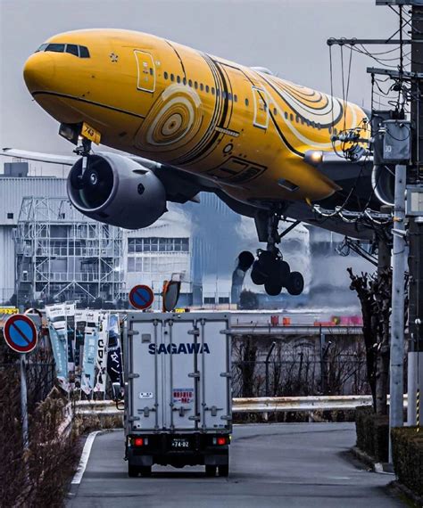 Image result for ATC Pro Sim